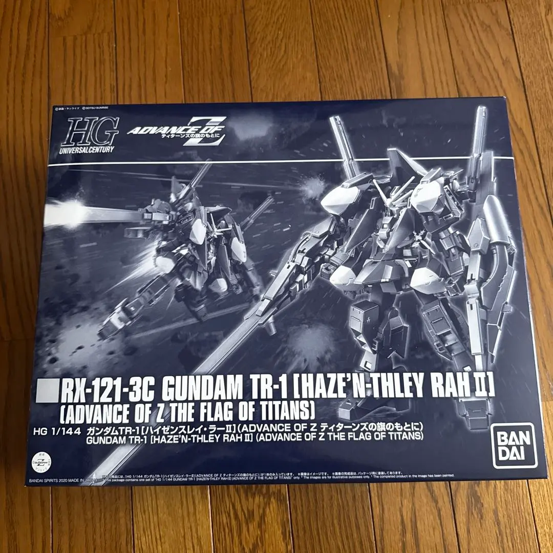 2026年最新】1/144 HG RX-124 ガンダムTR-6 ハイゼンスレイII・ラー