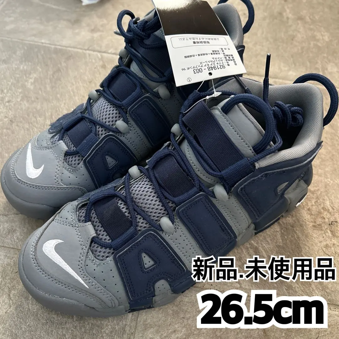 2026年最新】921948-003の人気アイテム - メルカリ