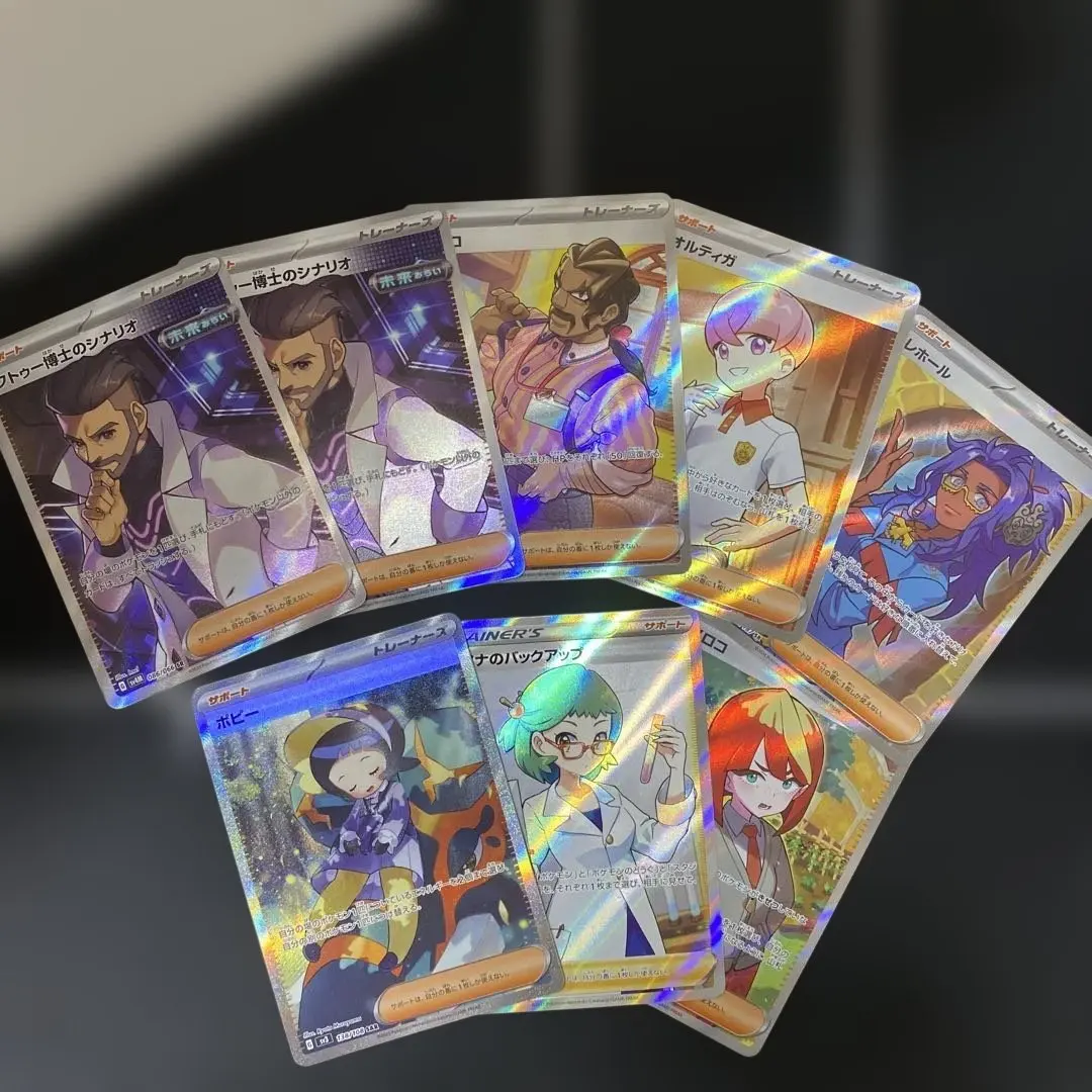 m78418528106_1.jpg?1768477759