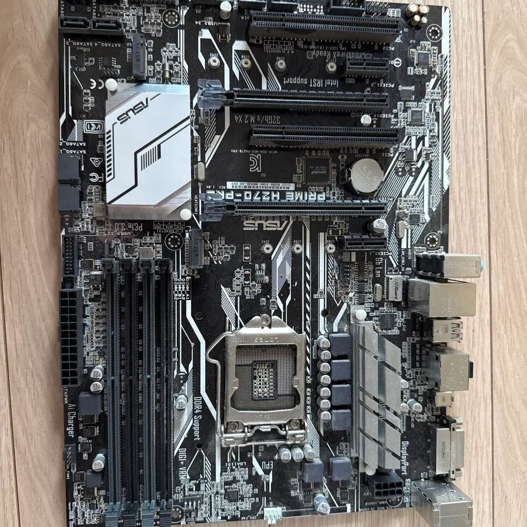 2026年最新】PRIME H270-PROの人気アイテム - メルカリ