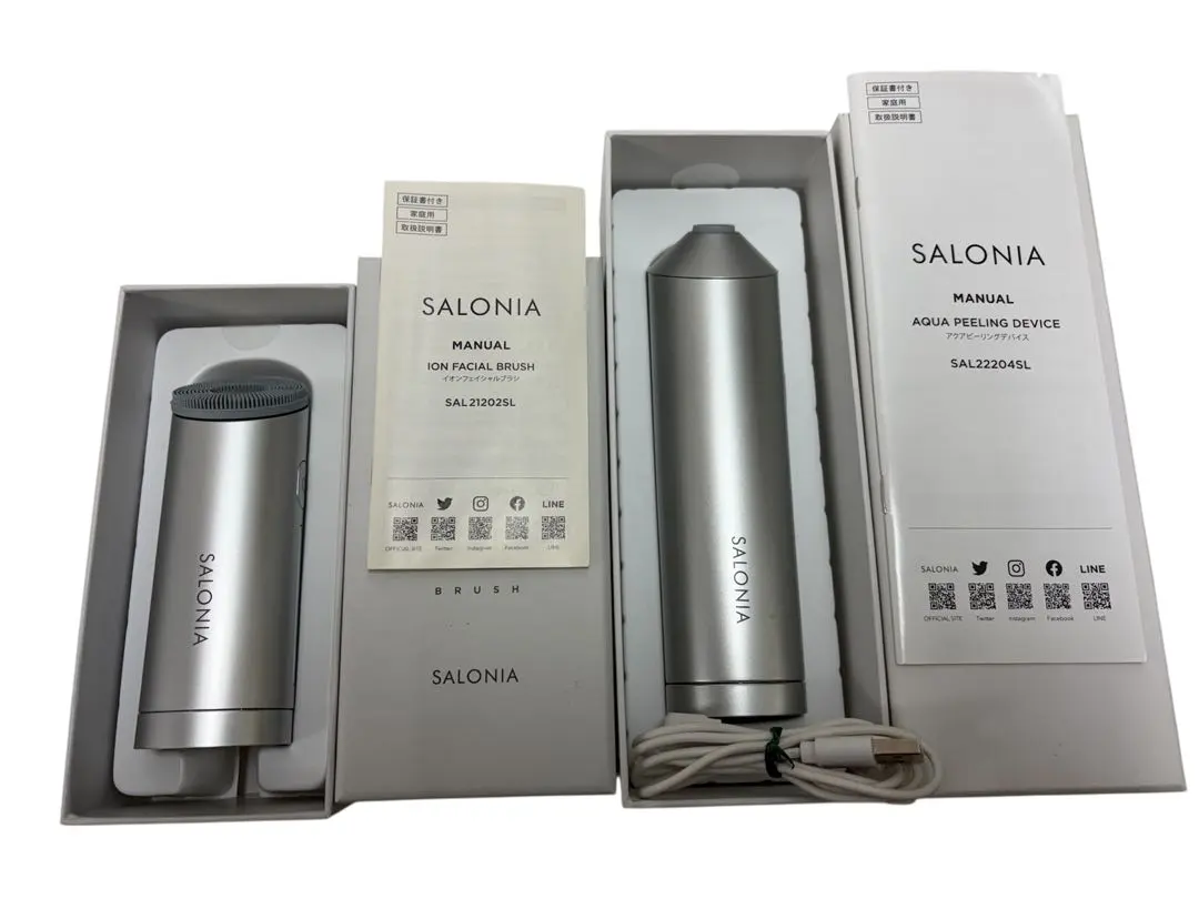 2026年最新】salonia サロニア アクアピーリングデバイスの人気