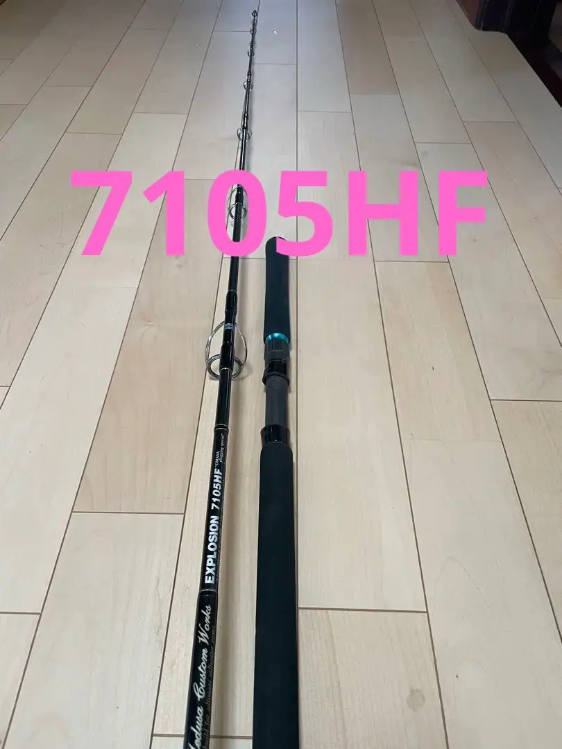 2026年最新】mcワークス エクスプロージョンの人気アイテム - メルカリ