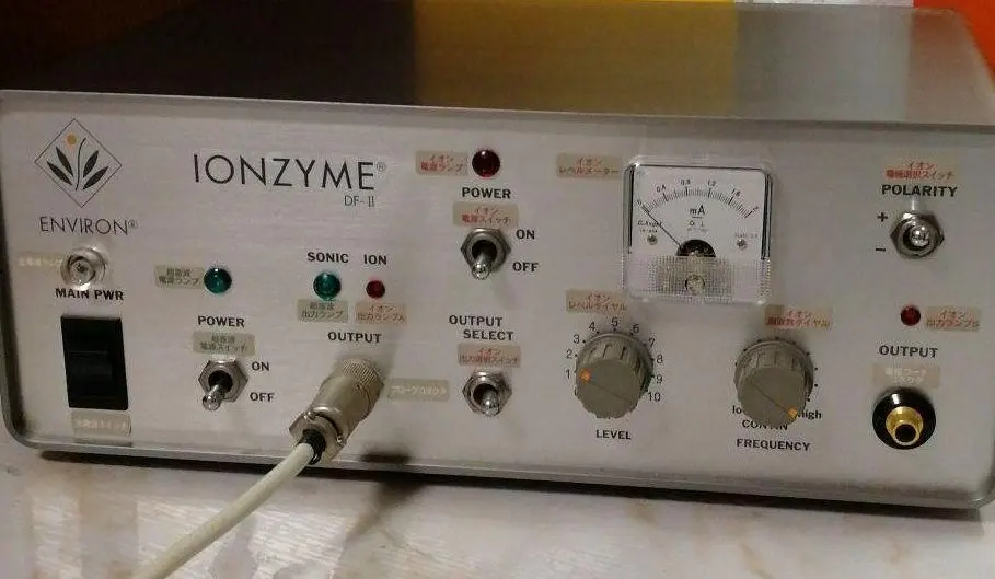 2026年最新】エンビロン イオンザイムの人気アイテム - メルカリ