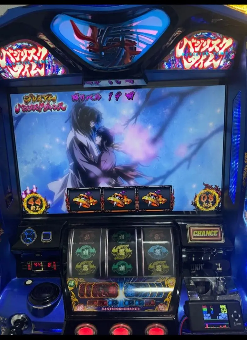 2026年最新】スロット 初代 バジリスクの人気アイテム - メルカリ