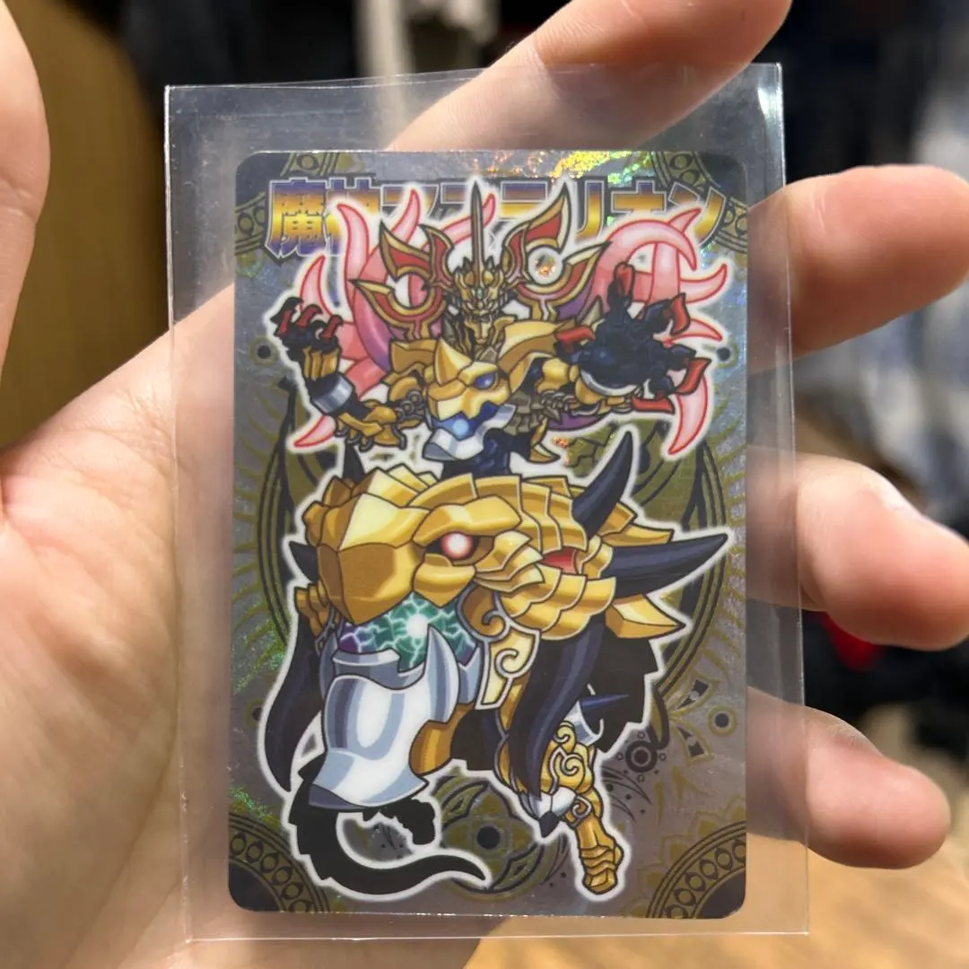 2026年最新】神羅万象チョコ マステリオンの人気アイテム - メルカリ