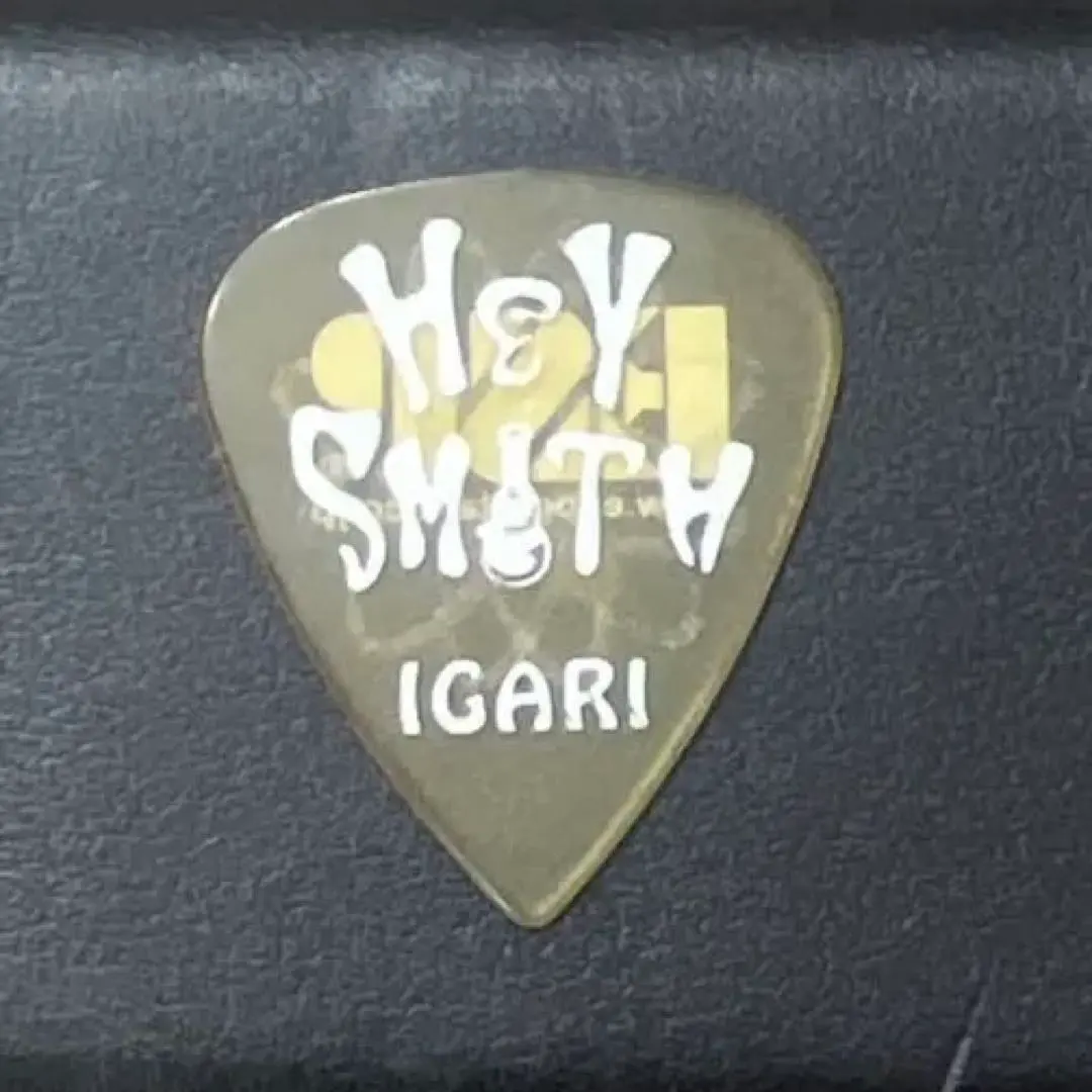 2026年最新】hey-smith ピックの人気アイテム - メルカリ