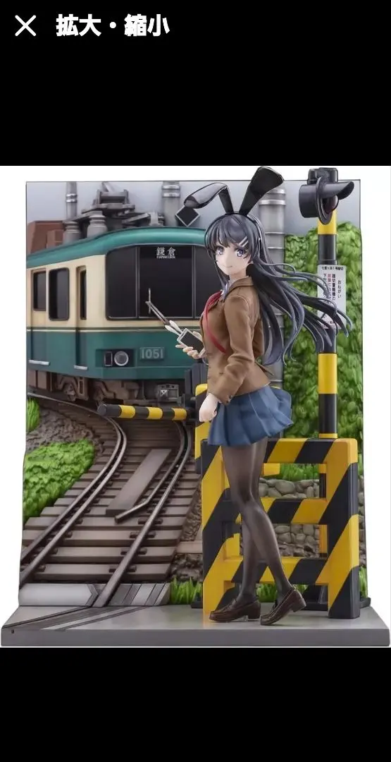 2026年最新】桜島麻衣 -江ノ電 Ver.- 「青春ブタ野郎はバニーガール