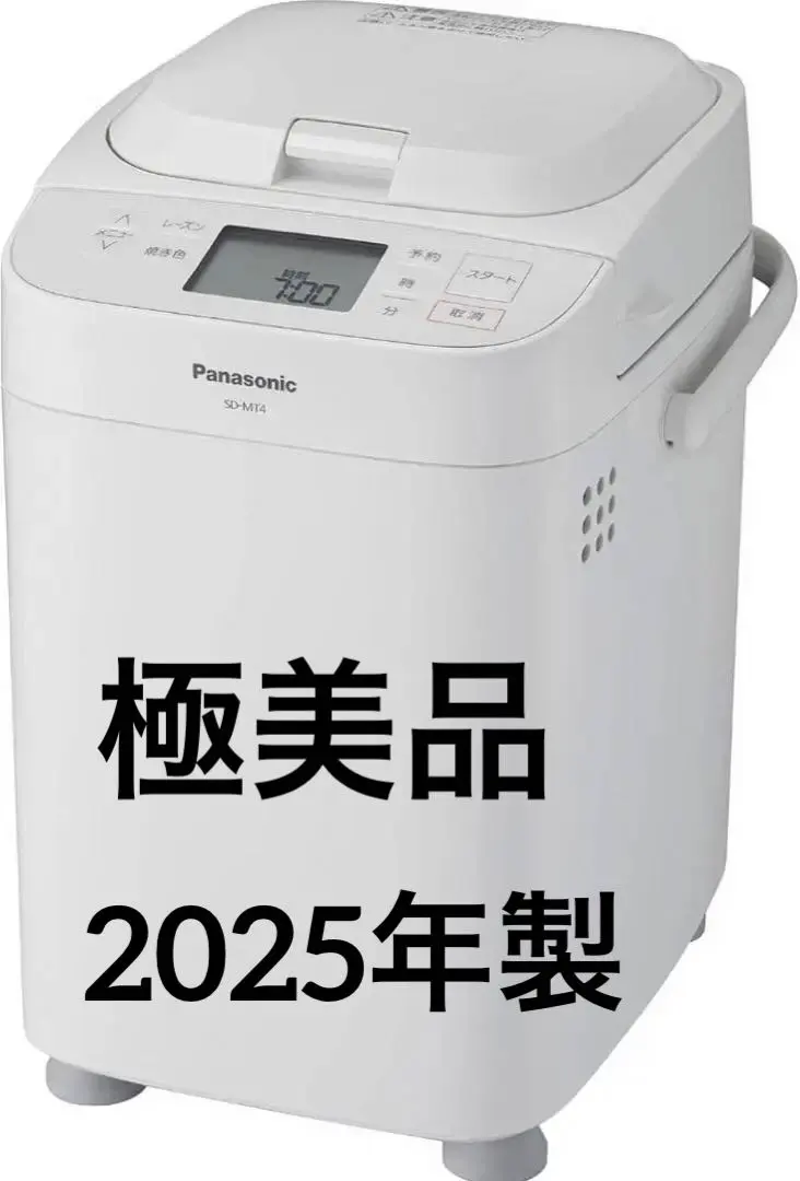 2026年最新】パナソニックホームベーカリーsd-mt4の人気アイテム