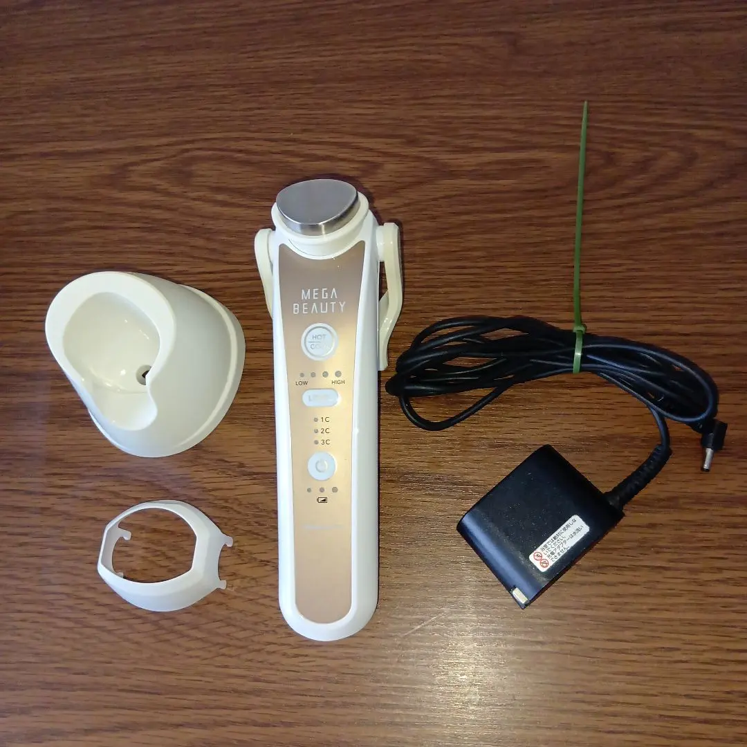 2026年最新】ナリス メガビューティ 充電器の人気アイテム - メルカリ