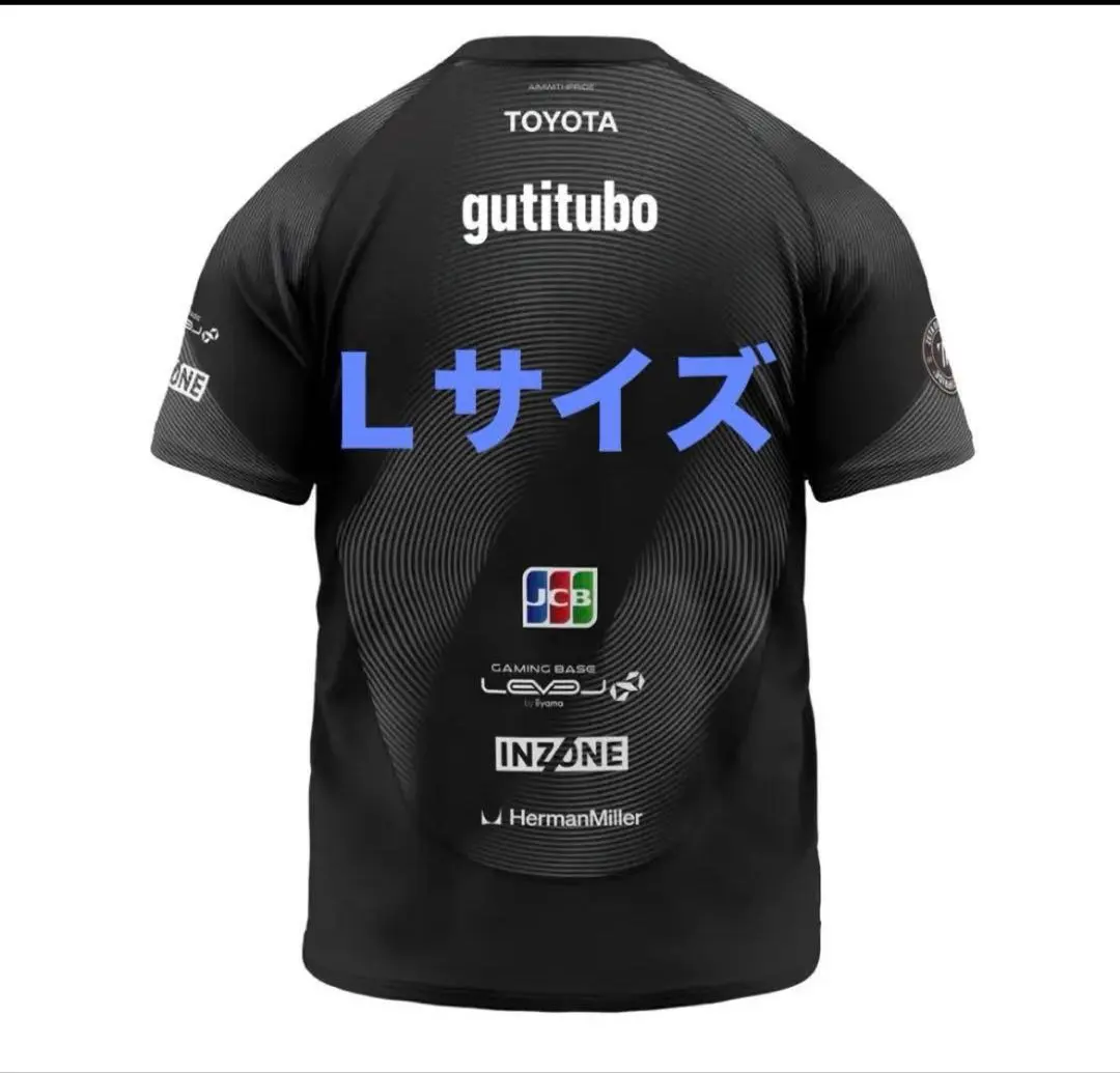 2026年最新】 zeta ユニフォームの人気アイテム - メルカリ