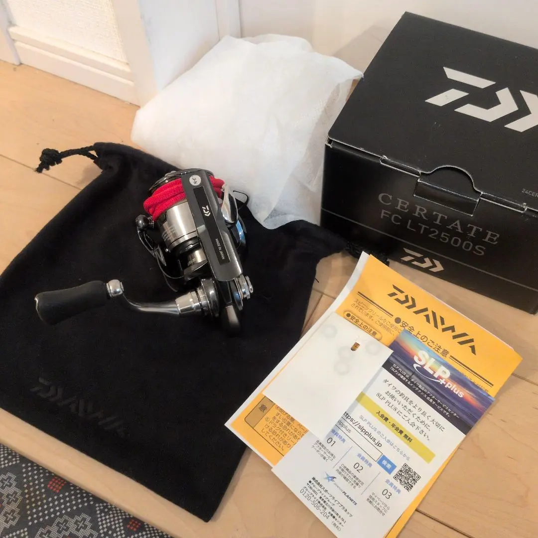 2026年最新】中古 セルテート 2500の人気アイテム - メルカリ