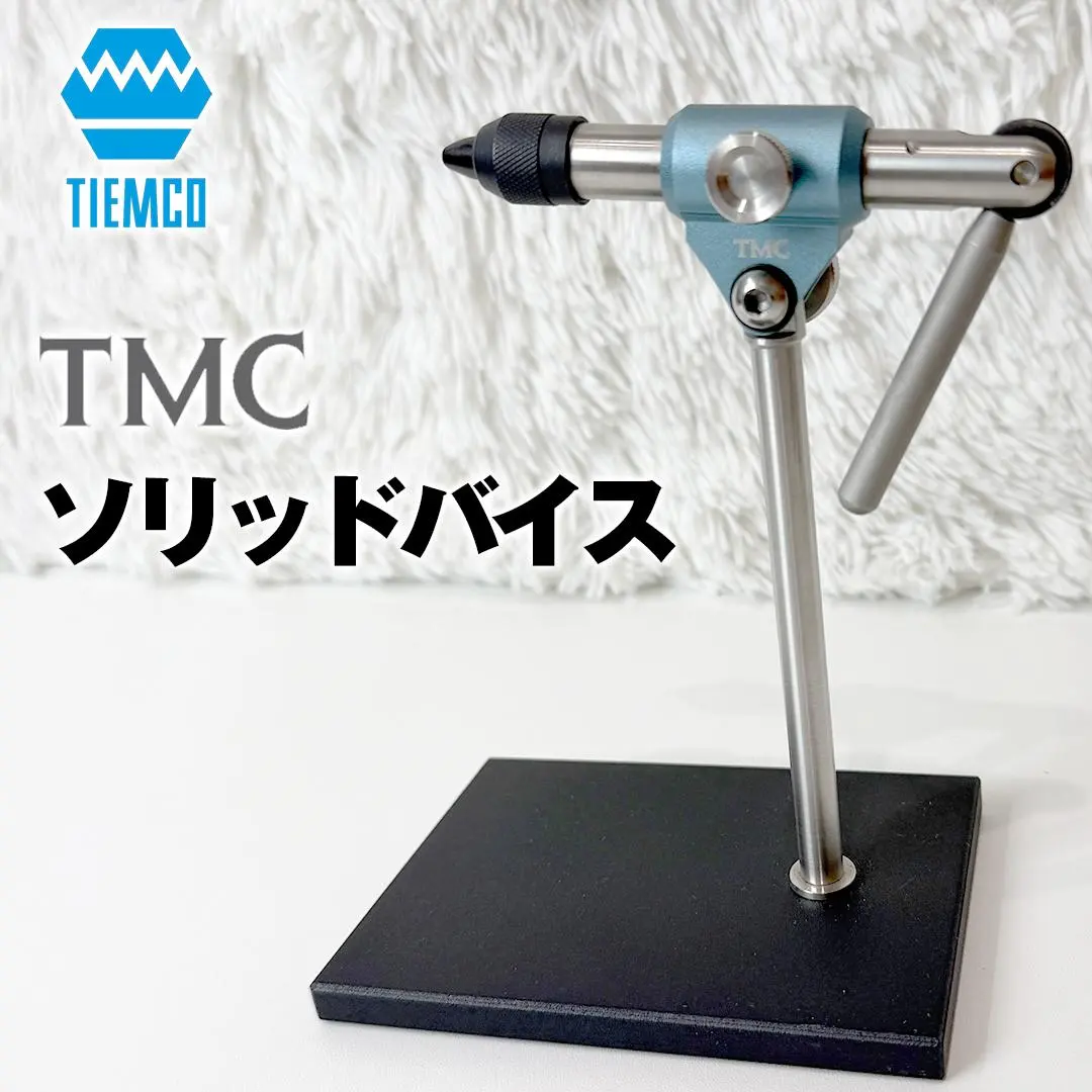 2026年最新】TMC ソリッドバイスの人気アイテム - メルカリ