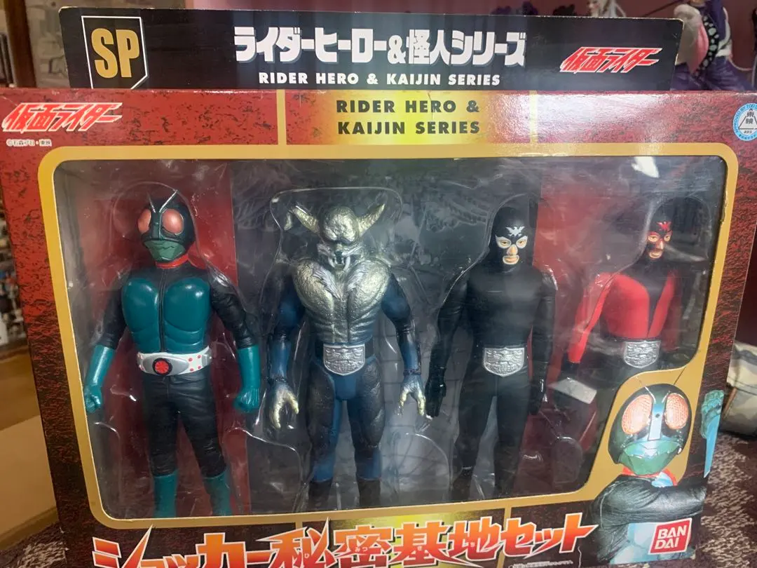 2026年最新】ショッカー秘密基地セットの人気アイテム - メルカリ