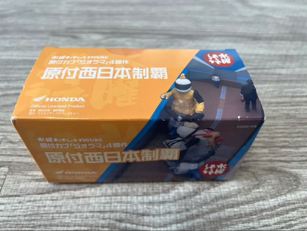 2026年最新】水曜どうでしょう フィギュア 原付の人気アイテム - メルカリ