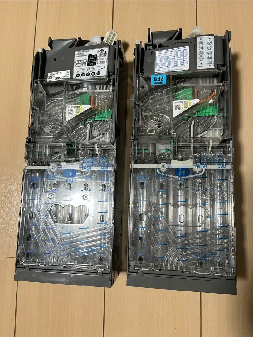 2026年最新】コンラックス コインメックの人気アイテム - メルカリ