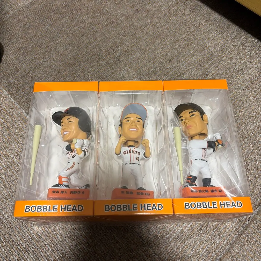 2026年最新】巨人 坂本勇人 ボブルヘッドの人気アイテム - メルカリ