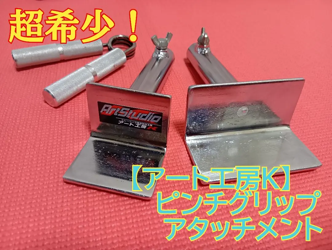 2026年最新】アート工房kの人気アイテム - メルカリ