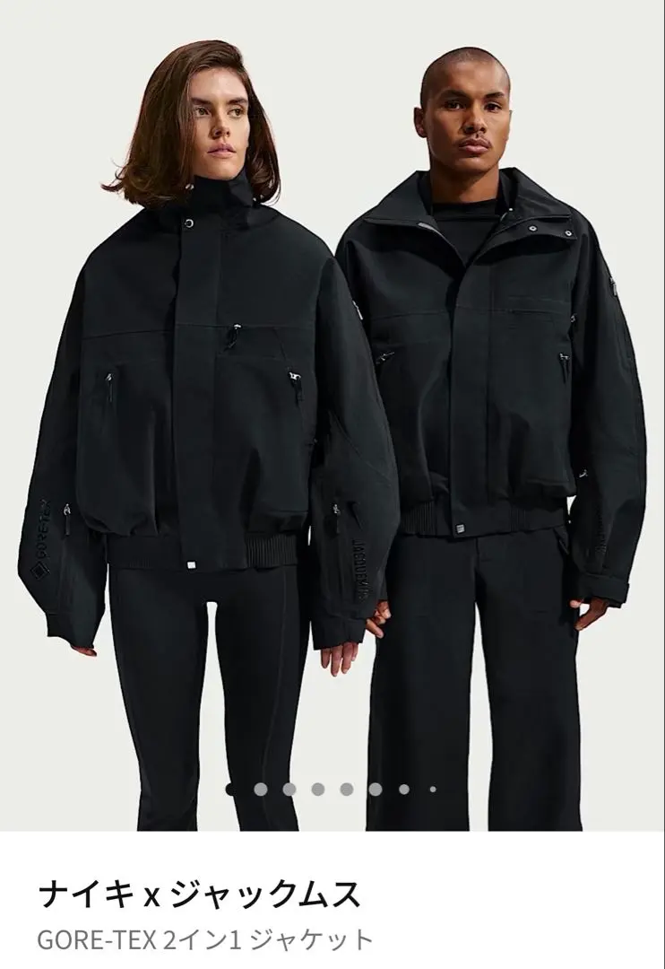 2026年最新】jacquemus nike パーカーの人気アイテム - メルカリ