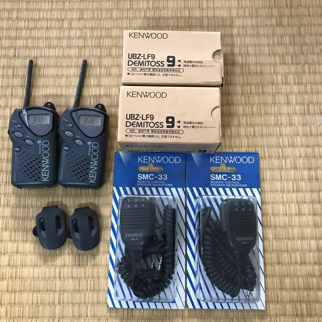 2026年最新】ubz-lf9の人気アイテム - メルカリ