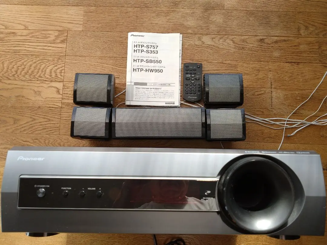 2026年最新】htp-s353の人気アイテム - メルカリ