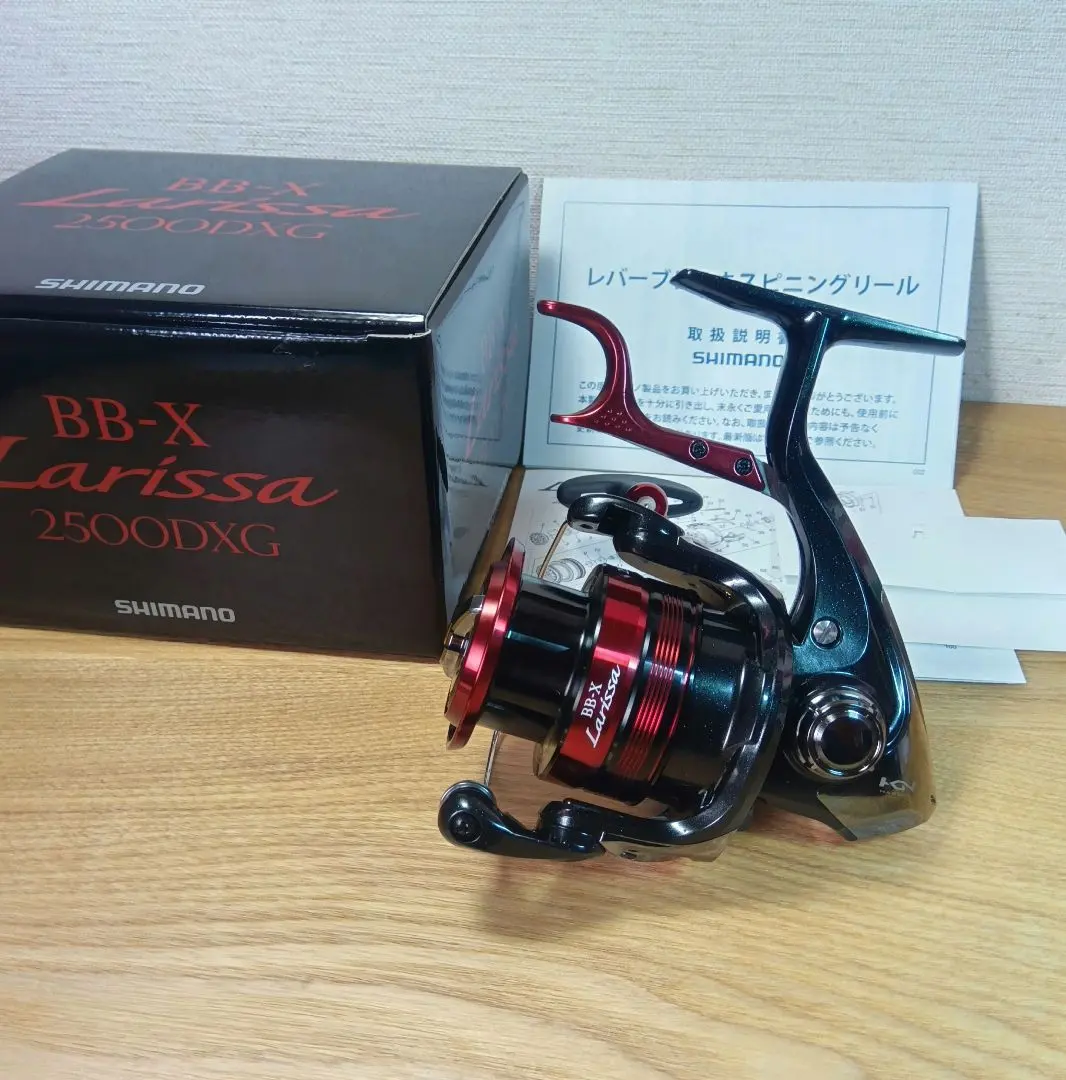 2026年最新】BB-X ラリッサ 2500Dの人気アイテム - メルカリ