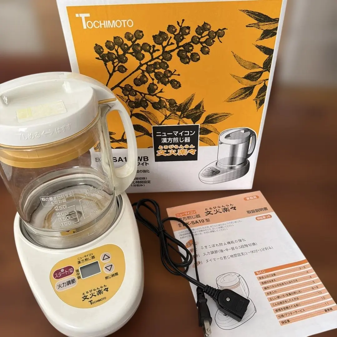 2026年最新】とろびらんらんの人気アイテム - メルカリ