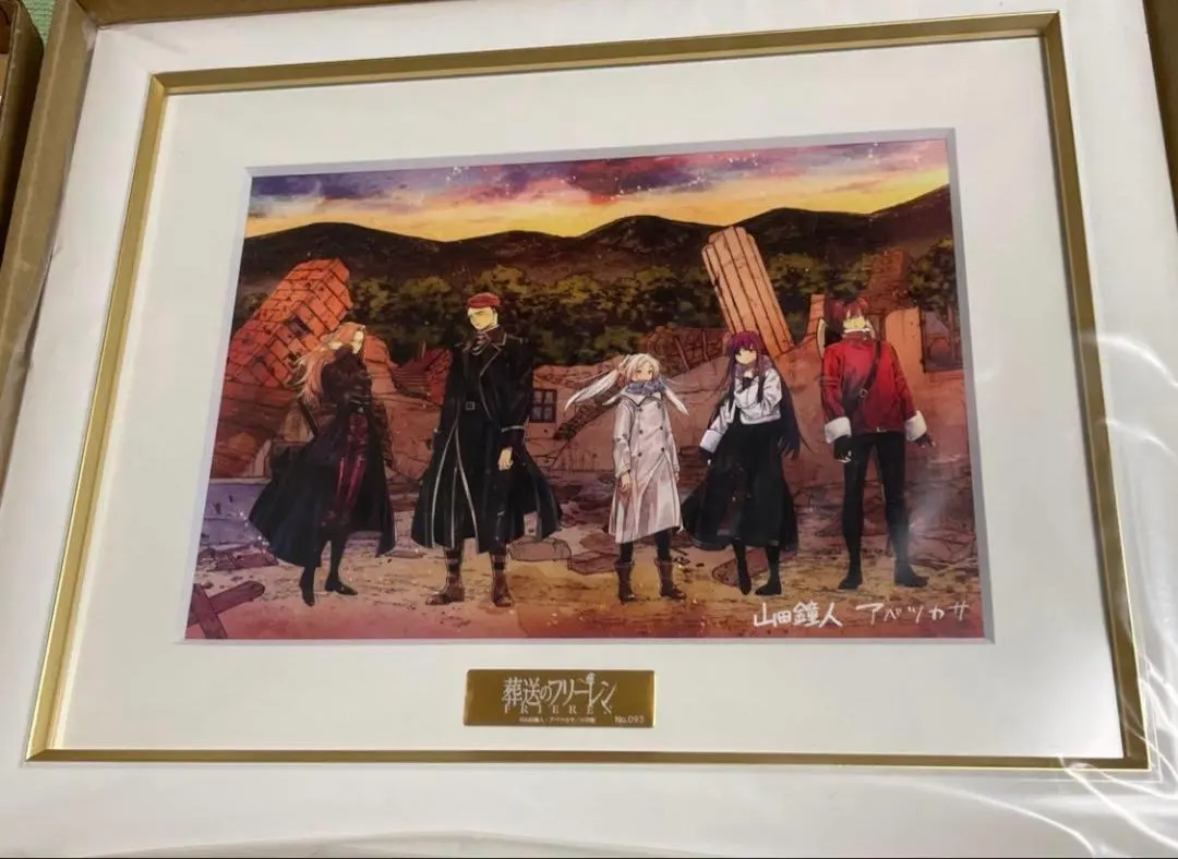 2026年最新】葬送のフリーレン複製原画第一弾の人気アイテム - メルカリ