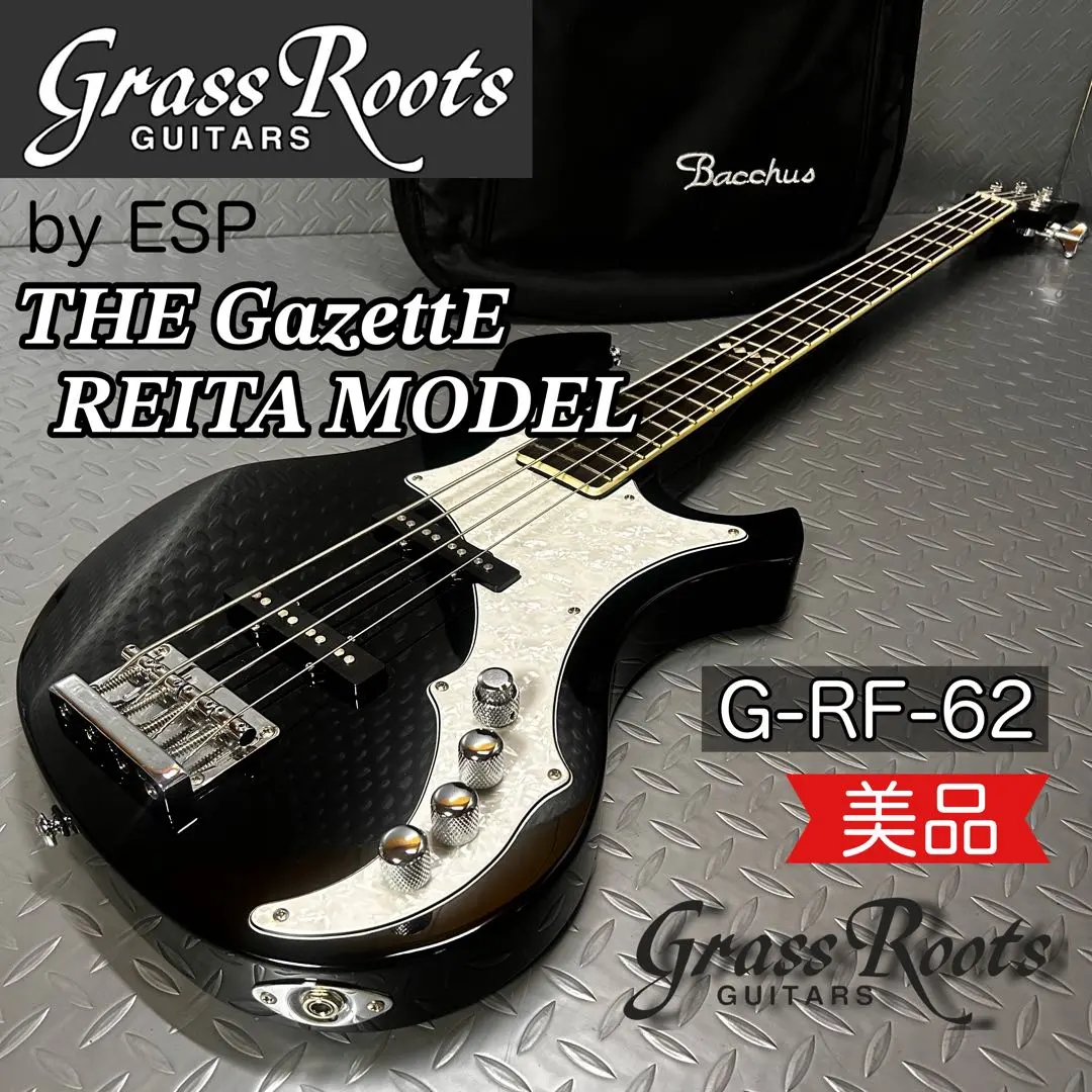 2026年最新】grassroots Vの人気アイテム - メルカリ
