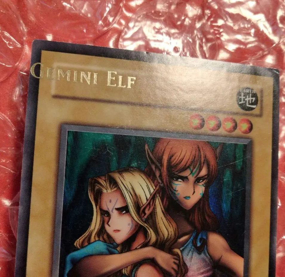 2026年最新】ヂェミナイエルフ 初期の人気アイテム - メルカリ