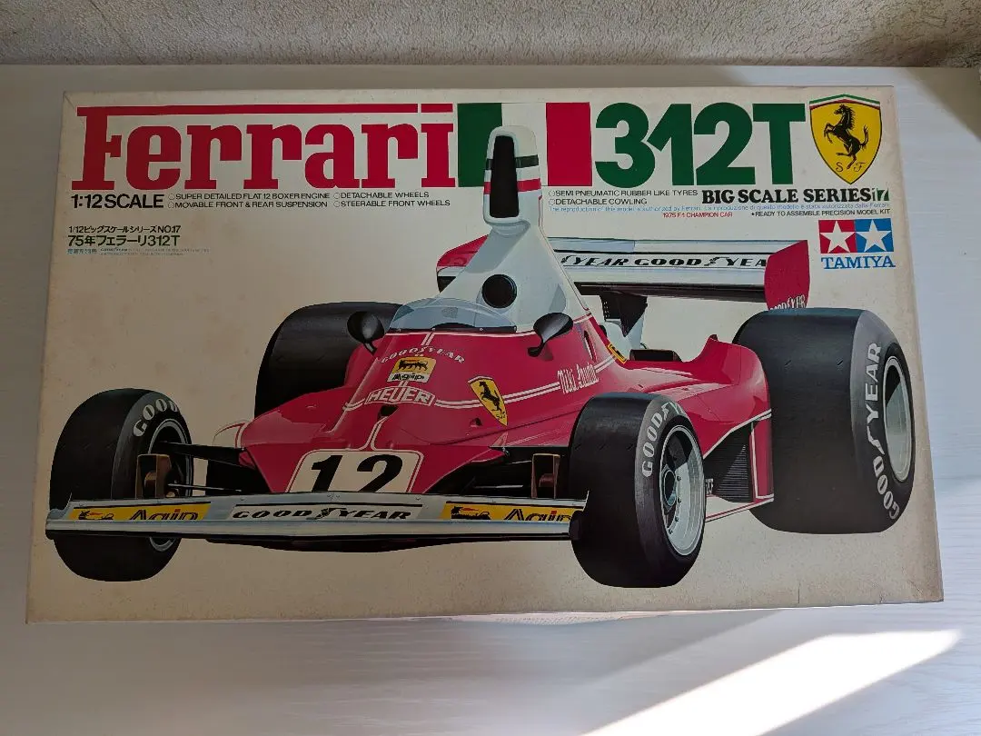 2026年最新】フェラーリ312T タミヤ 1/12の人気アイテム - メルカリ
