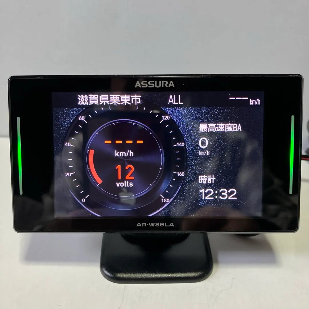 2026年最新】w86laの人気アイテム - メルカリ