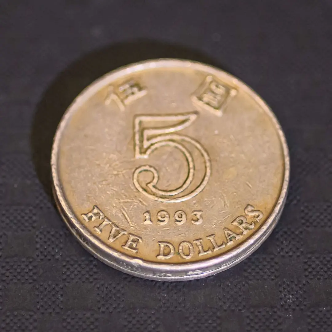 2026年最新】香港旧500ドル紙幣の人気アイテム - メルカリ