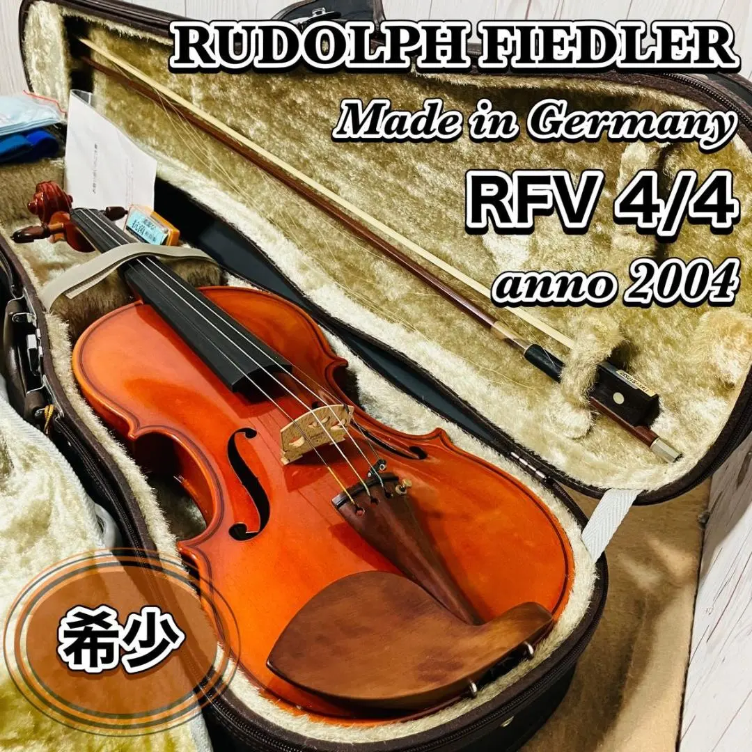 2026年最新】RUDO fiedlerの人気アイテム - メルカリ