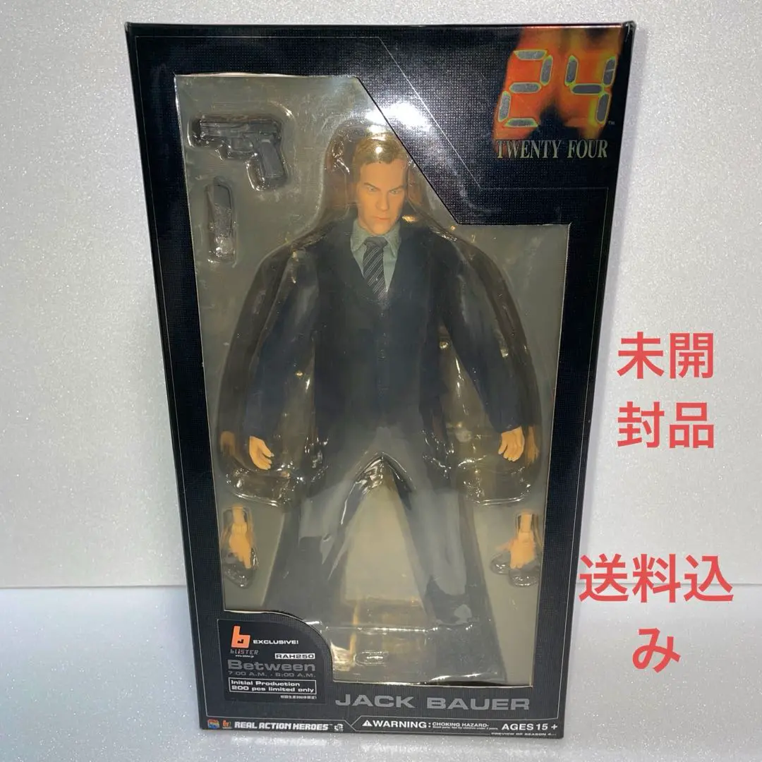 2026年最新】ジャック・バウアー フィギュアの人気アイテム - メルカリ