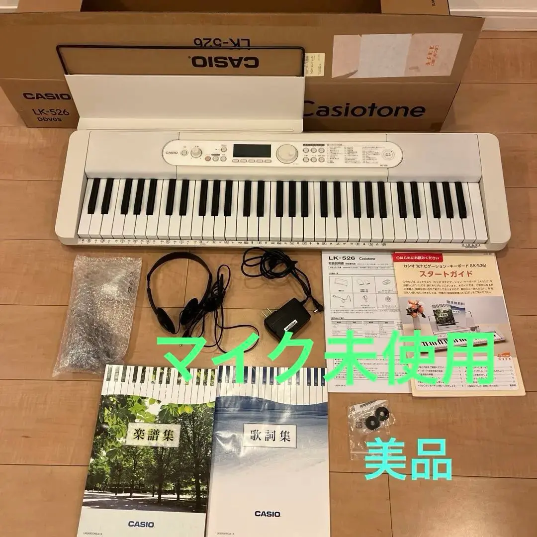 2026年最新】LK-80 CASIOの人気アイテム - メルカリ