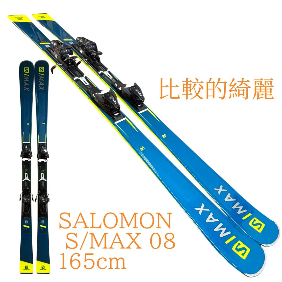 2026年最新】サロモン s max 板の人気アイテム - メルカリ