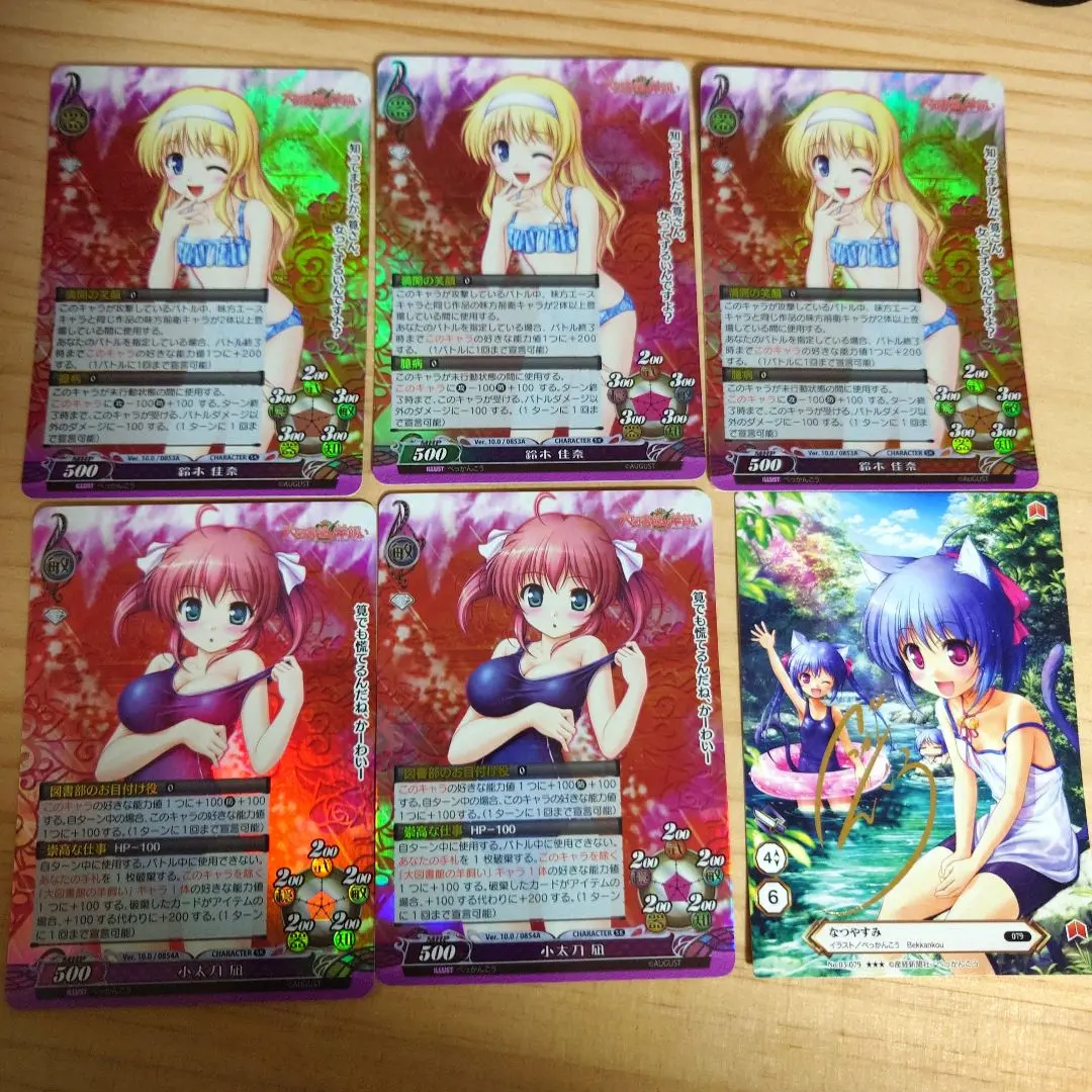 2026年最新】小太刀凪の人気アイテム - メルカリ