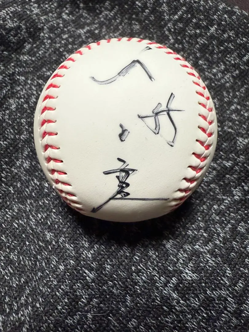 2026年最新】サインボール 村上の人気アイテム - メルカリ