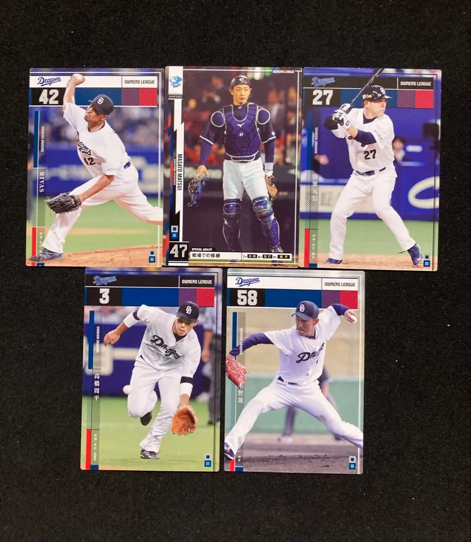 2026年最新】高橋周平 直筆の人気アイテム - メルカリ