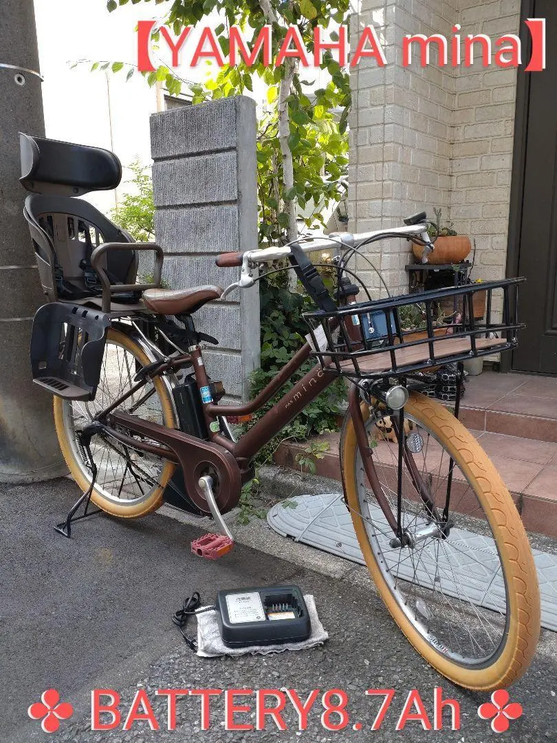 2026年最新】バッテリー 8.7 X90-30の人気アイテム - メルカリ