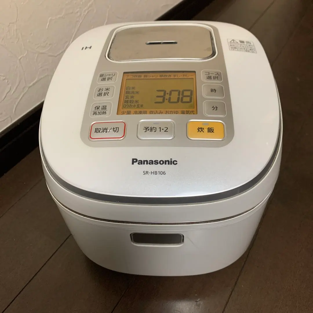 2026年最新】panasonic炊飯器 sr-hb106の人気アイテム - メルカリ