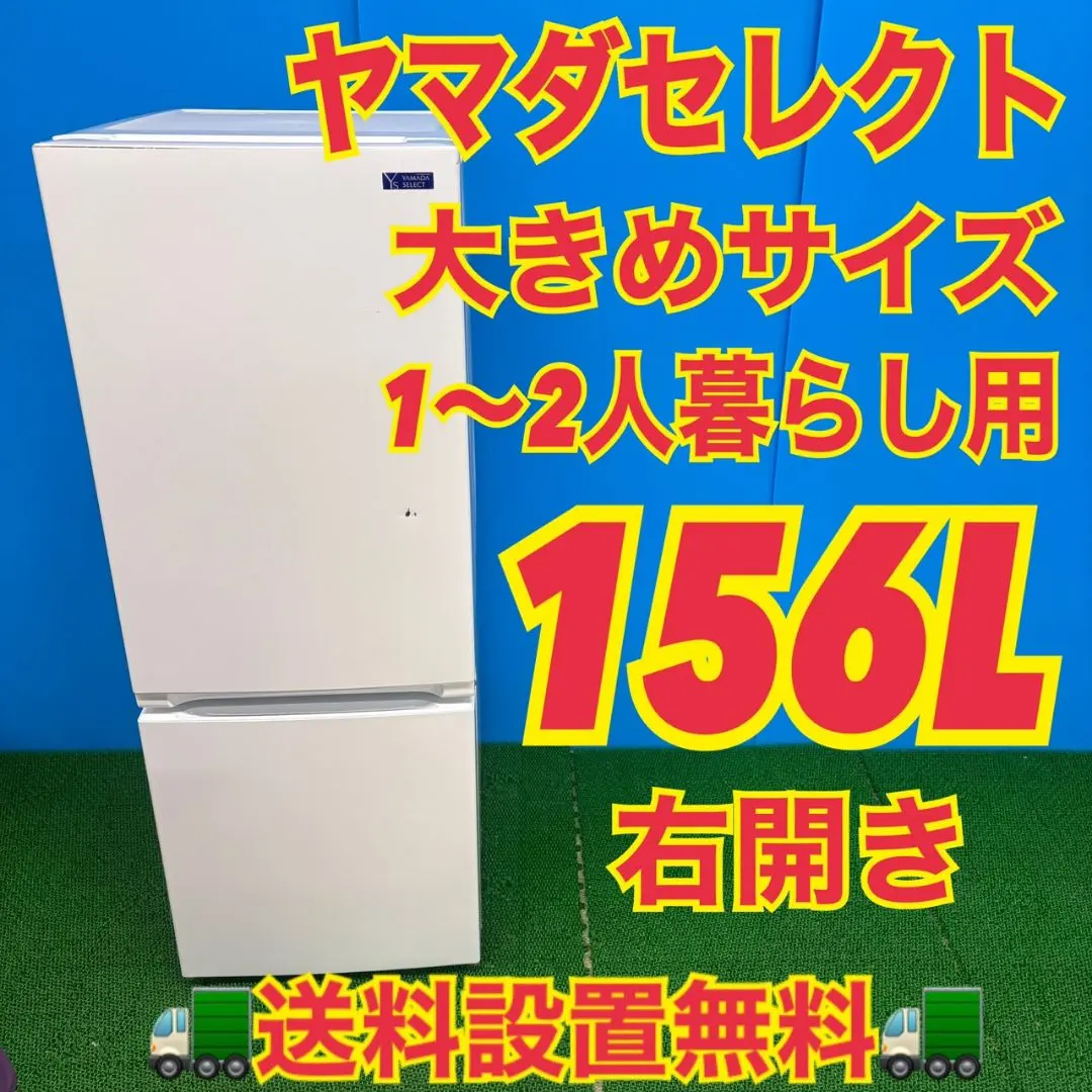 2026年最新】yrz-f15g1の人気アイテム - メルカリ