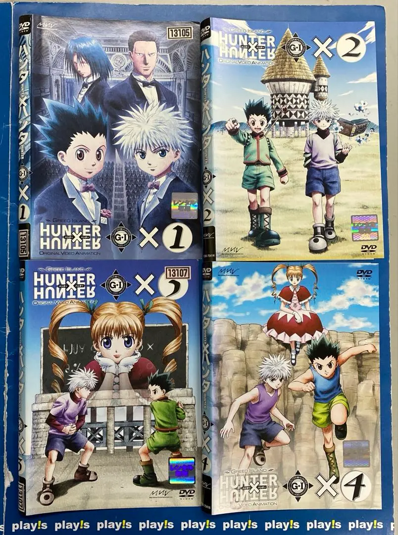 2026年最新】HUNTER×HUNTER ハンター×ハンター GREED ISLAND 全4巻