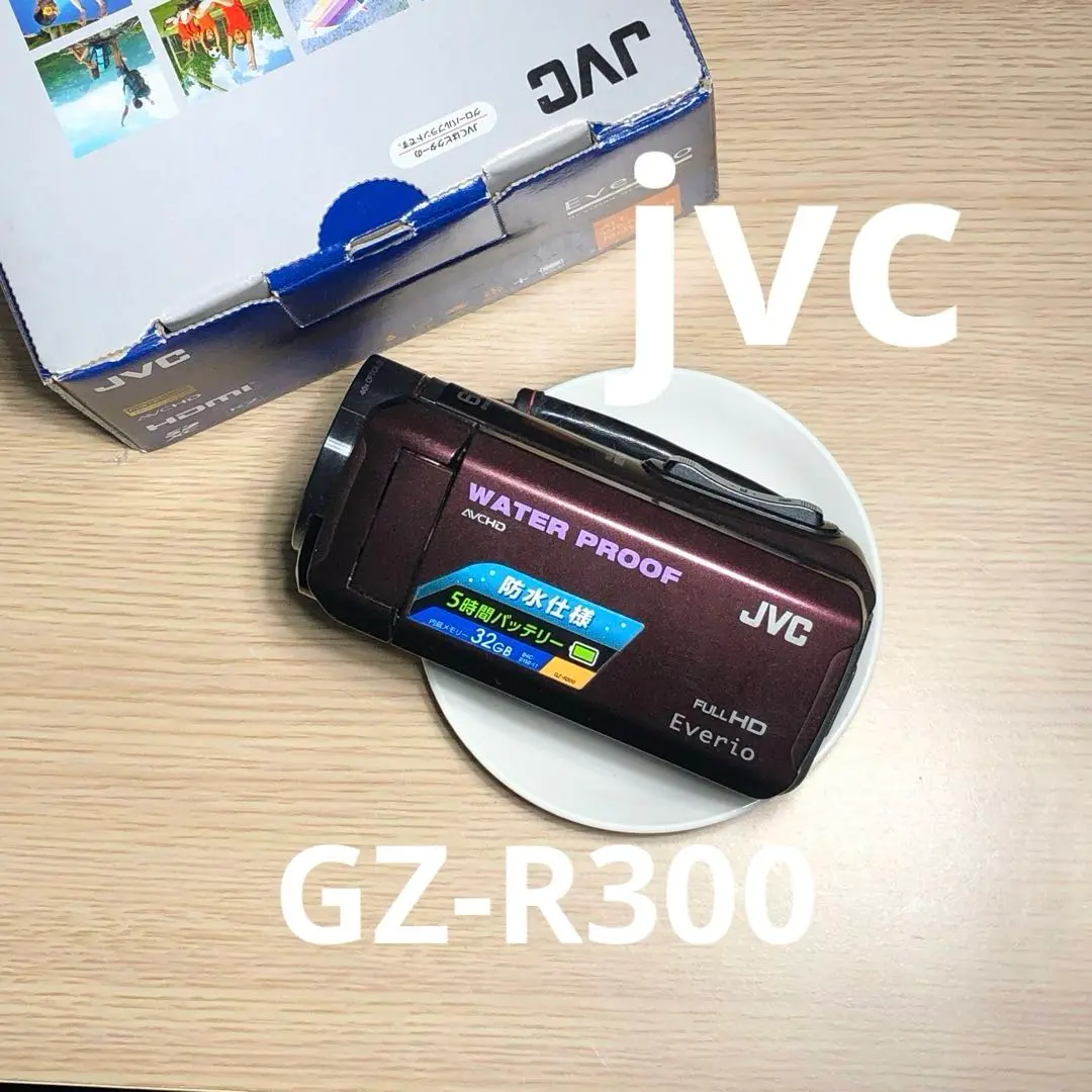 2026年最新】GZ-R300の人気アイテム - メルカリ