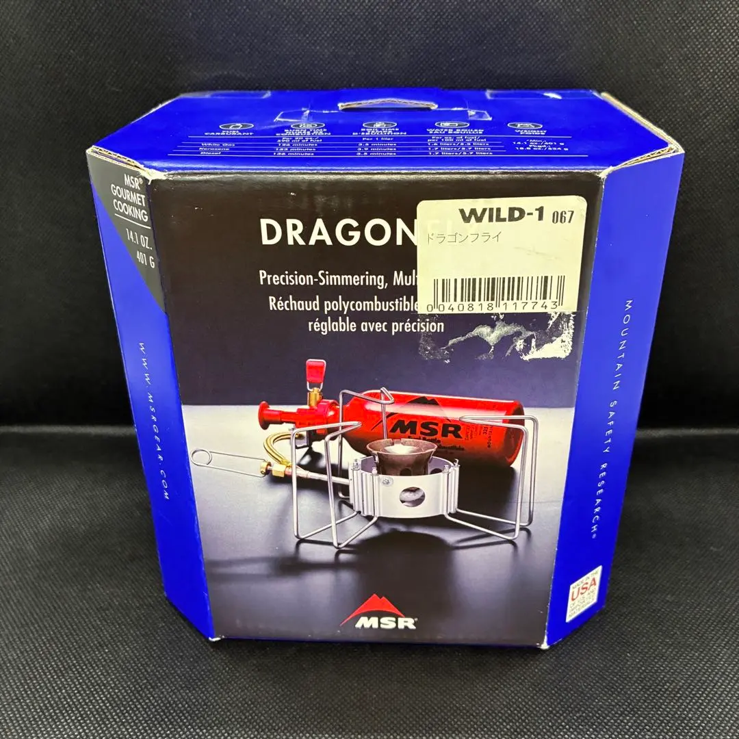 2026年最新】msr ドラゴンフライの人気アイテム - メルカリ
