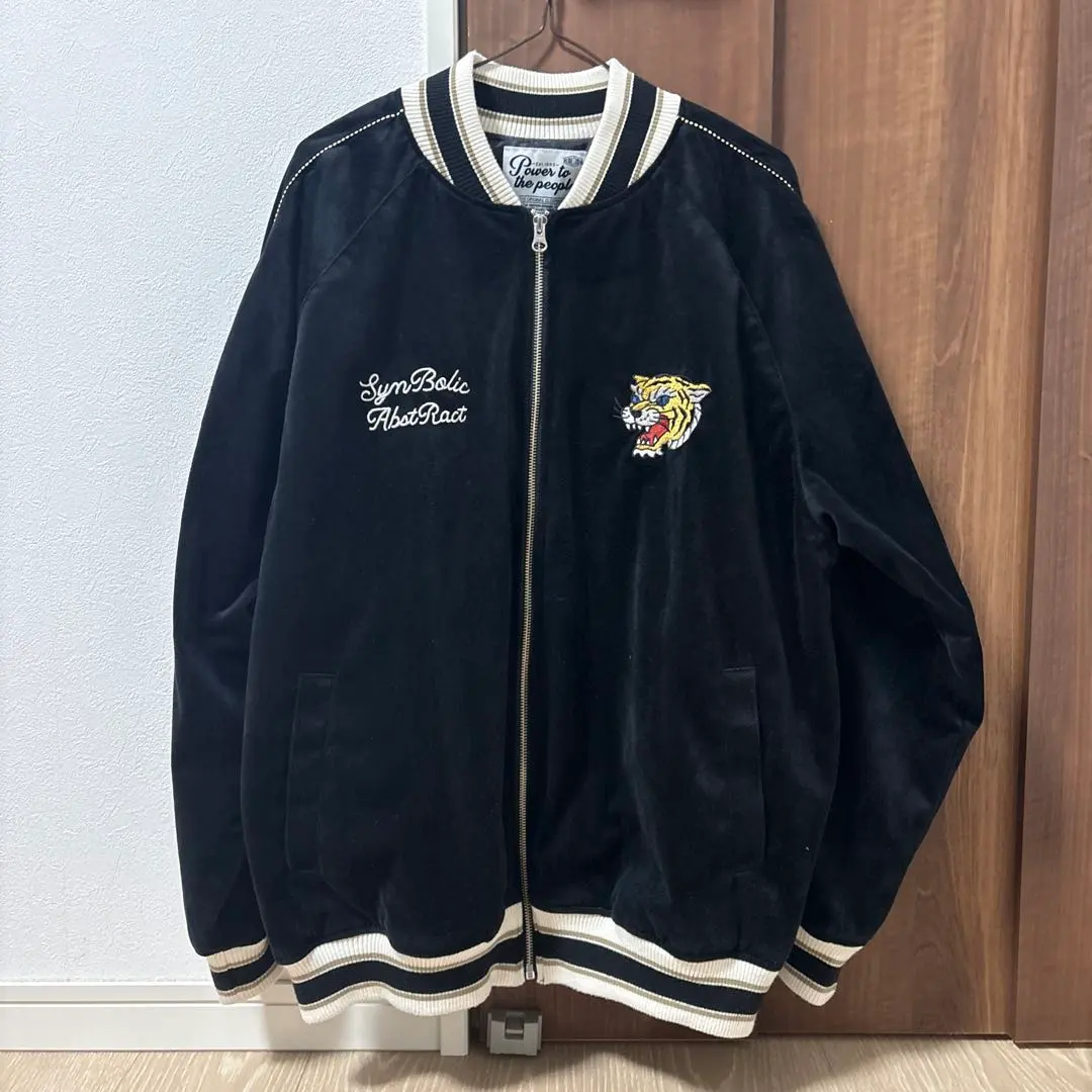 2026年最新】POWER TO THE PEOPLE スカジャンの人気アイテム - メルカリ