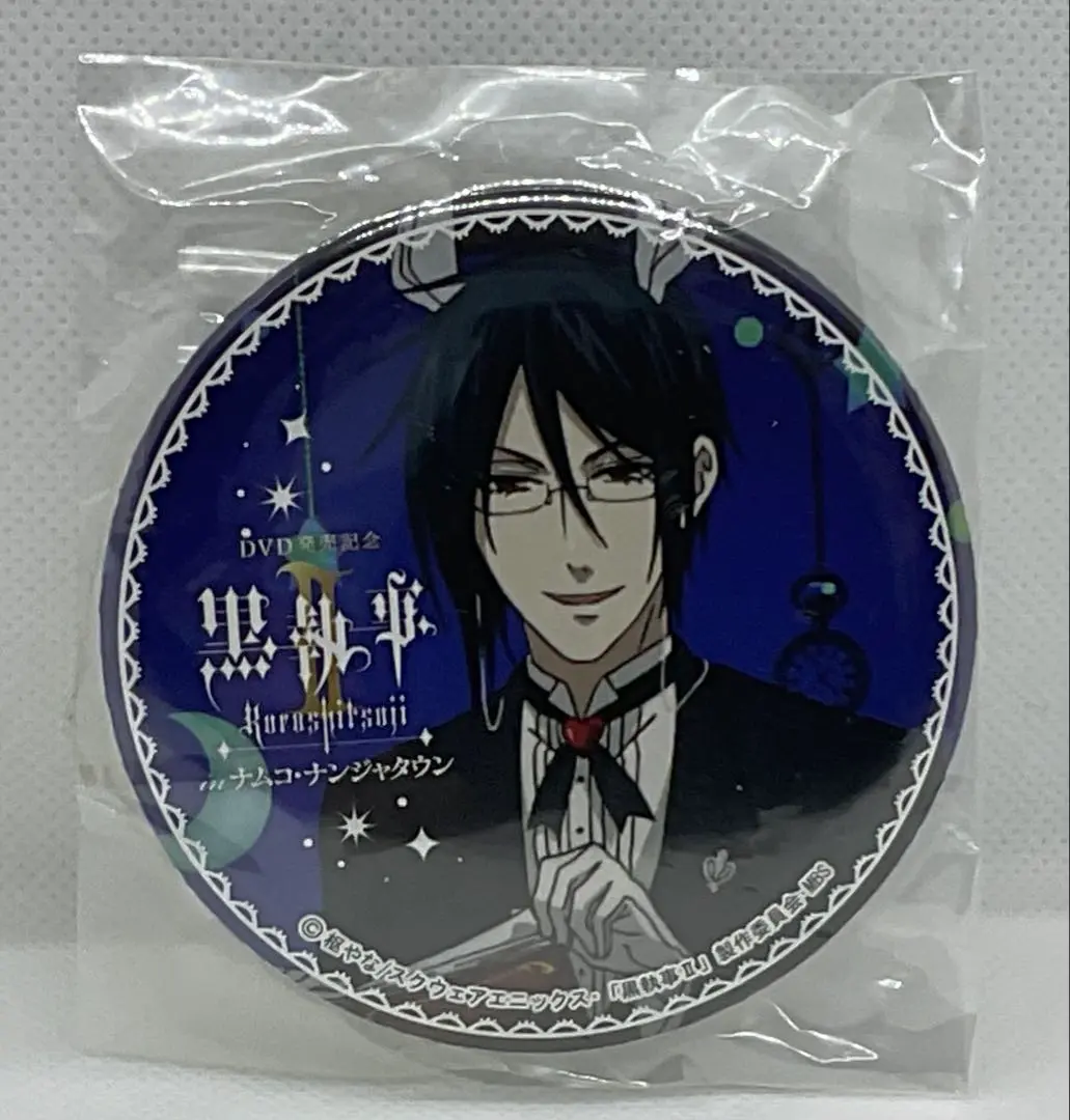 2026年最新】黒執事 ナンジャタウン 缶バッジの人気アイテム - メルカリ