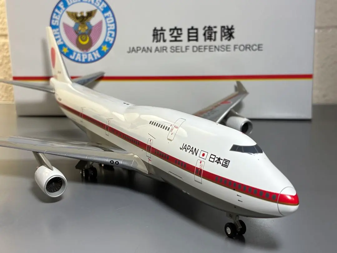 2026年最新】ホーガン 1／200 747の人気アイテム - メルカリ