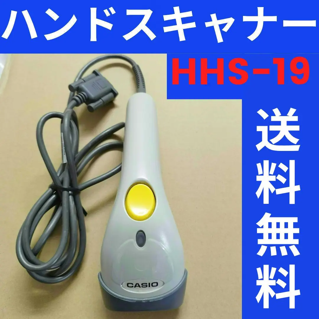 2026年最新】sr－s4000の人気アイテム - メルカリ