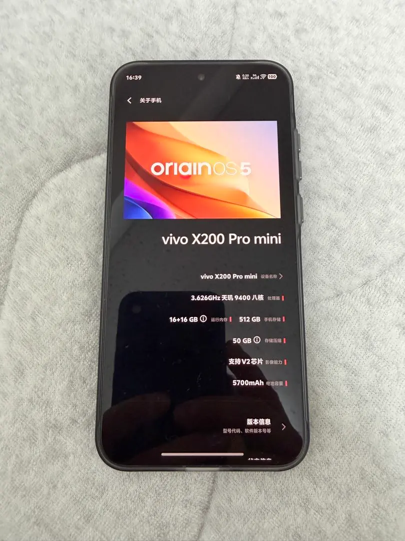 2026年最新】VIVO x200 pro miniの人気アイテム - メルカリ